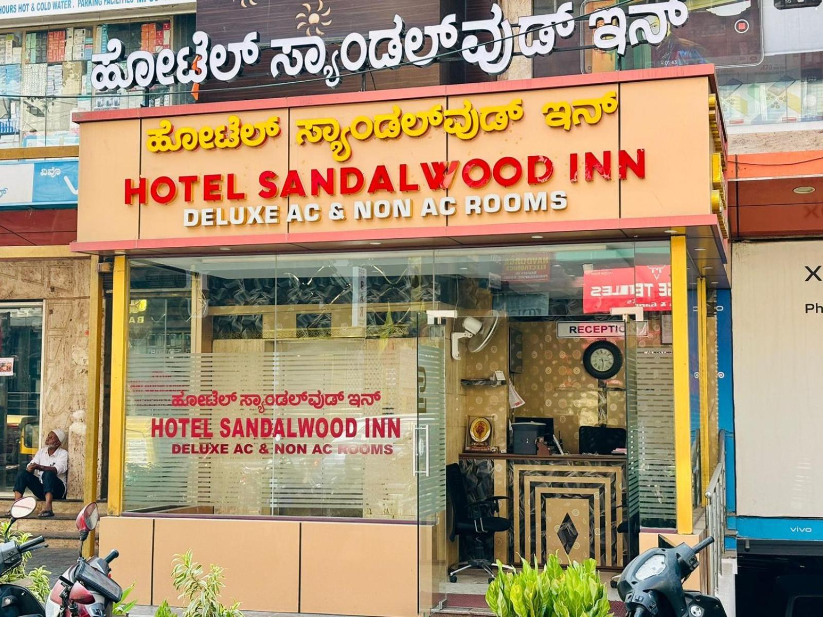 Hotel Sandalwood Inn Bengalúr Exteriér fotografie